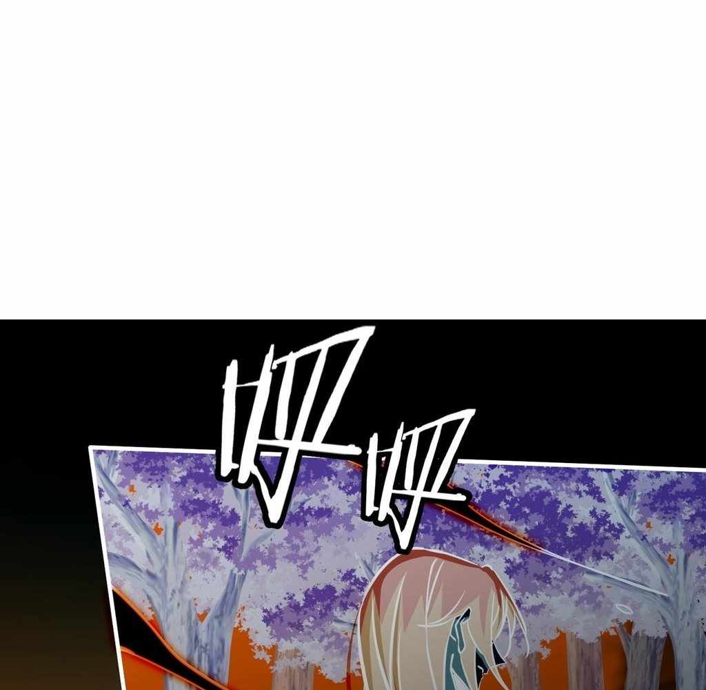 Reborn as a Demonic Cultivator: Starting with a Zombie Planet Chapter 37 120